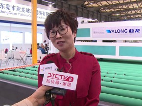 李亞娟：9年亞龍玻璃機械品質為先