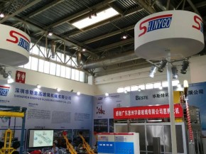 百強玻璃企業推薦021期-深圳市新意高玻璃機械有限公司