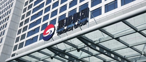 東旭光電擬30億元投建中性硼硅藥用玻璃管項目