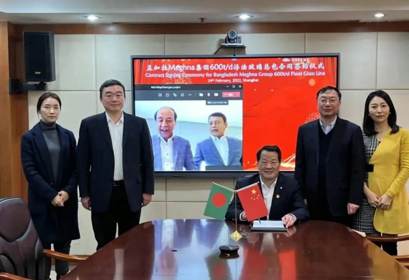 中國建材工程集團與孟加拉Meghna集團簽署浮法玻璃生產線總承包合同