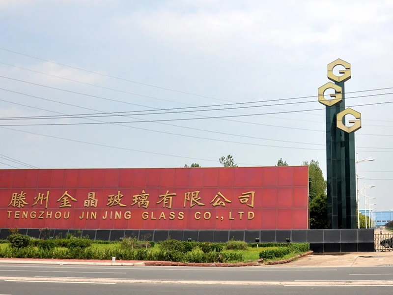 金晶科技擬將滕州二線升級改造為600T/D TCO玻璃產線